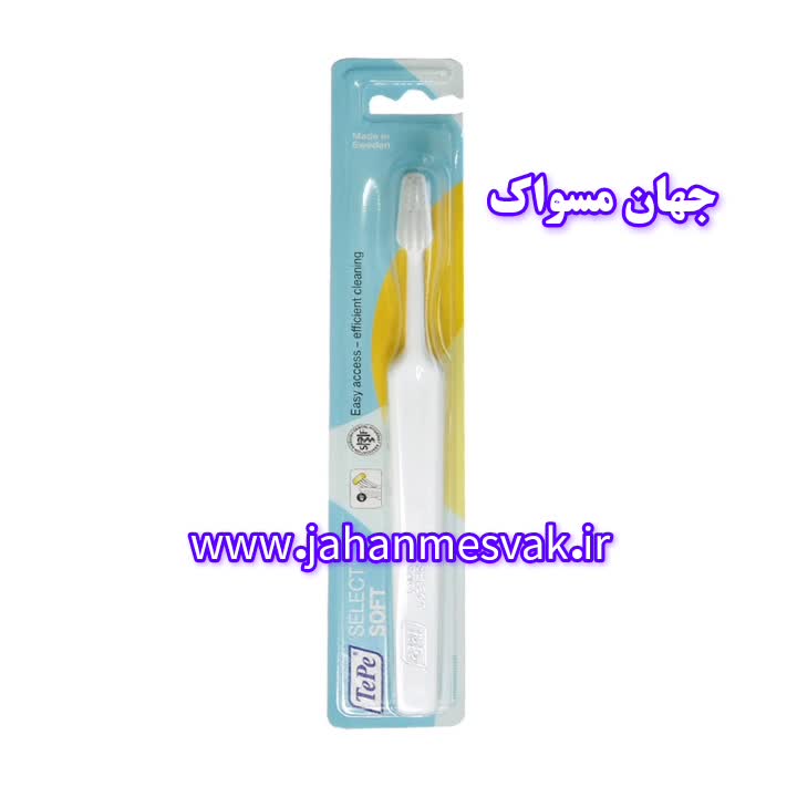 فروش و پخش عمده انواع مسواکهای Tepe