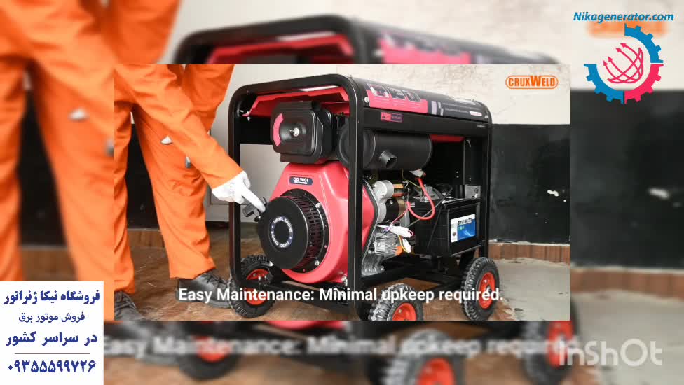 موتور برق برای جوشکاری - نیکا ژنراتور