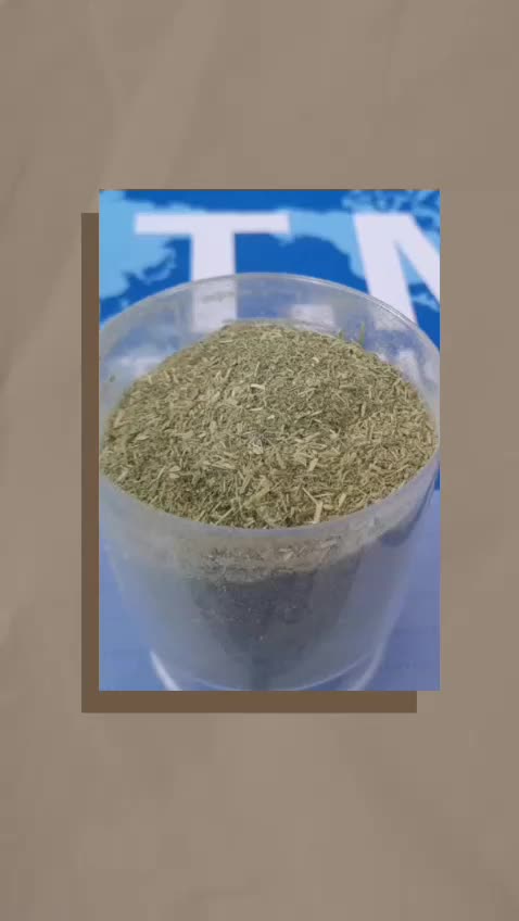 پودریونجه فروش پودریونجه