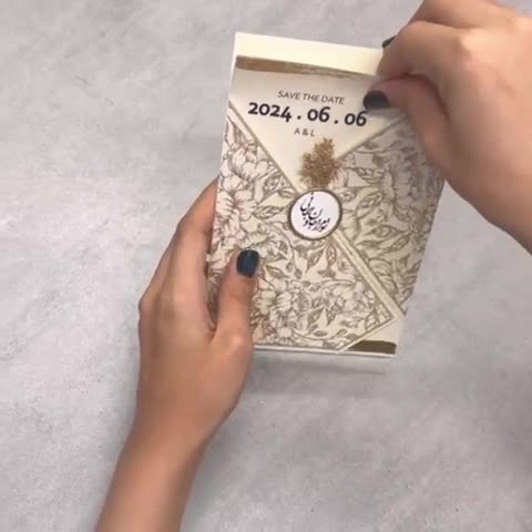 کارت عروسی الماس مدل شاینا کد 412