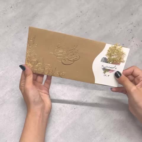 کارت عروسی الماس مدل کامیلا کد 377