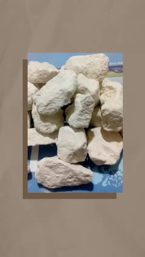 آهک - فروش آهک