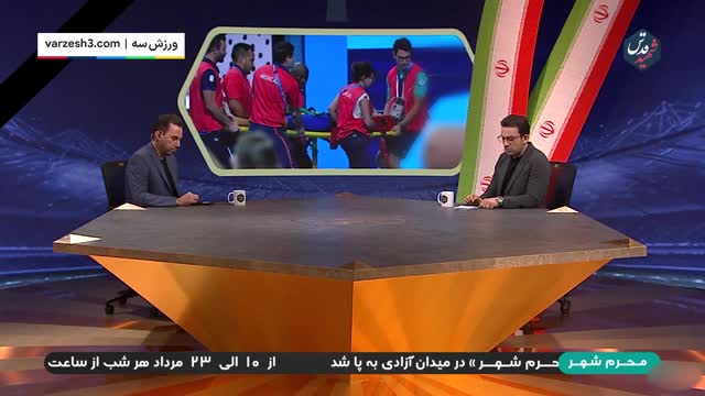 حادثه در المپیک: بیهوش شدن ورزشکار اسلواکی در حین مسابقات شنا