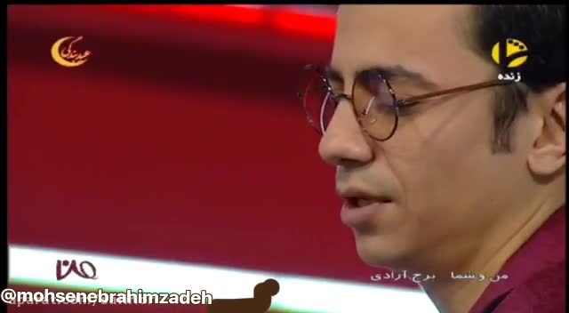 آواز سنتی از محسن ابراهیم زاده در شبـکه شما