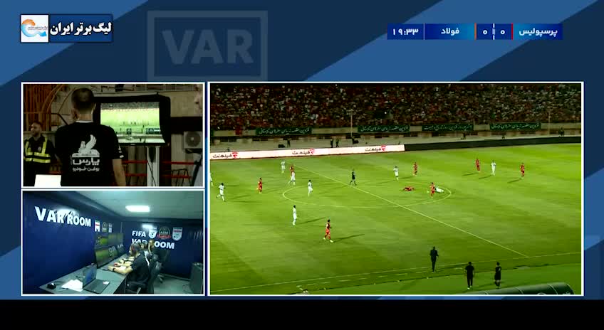   آبروریزی وسط پخش زنده؛ نشان دادن تصویر اشتباه به داور برای بازبینی صحنه بررسی اخراج مسعود ریگی
