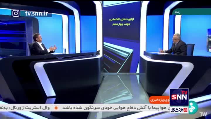   نظر مهم همتی درباره گرانی بنزین و حذف ارز ۲۸۵۰۰ تومانی / مگر خودرو را به قیمت بین‌المللی می‌فروشید؟