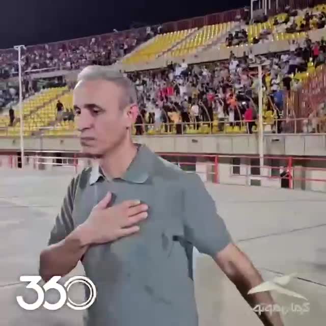    پاسخ گل‌محمدی به تشویق هواداران پرسپولیس و استقبال از بازیکنان و کادر این تیم