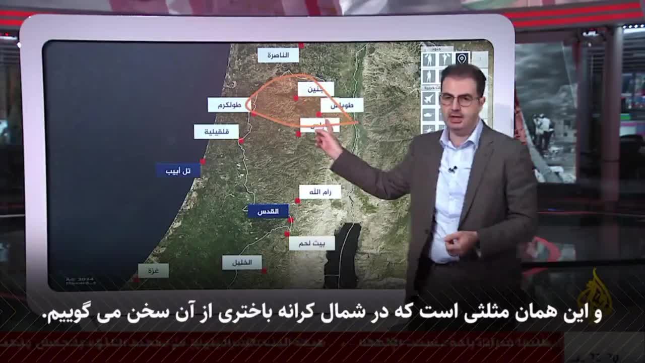   ارتش اسرائیل عملیات نظامی خود را در کدامیک از مناطق کرانه باختری پیش می‌برد؟