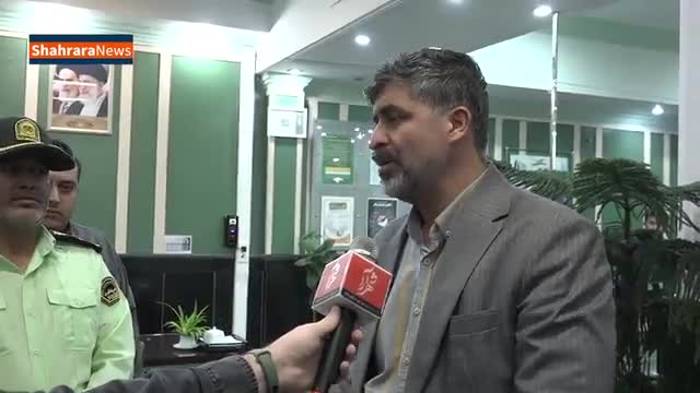   صفر تا صد سرقت مسلحانه از شعبه بانک سپه در مشهد!