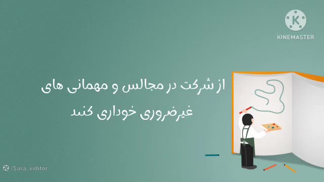 چند نکته مهم درباره امتحانات و درس خواندن صحیح چیست؟