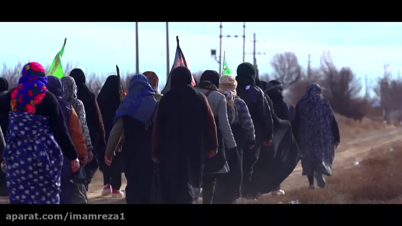 ✅ نماهنگ فوق العاده زیبای پیاده روی دهه آخر صفر وبژه شهادت امام رضا ع