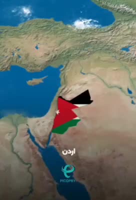   فیلمی پربازدید از کشورهایی که جزئی از خاک ایران در زمان هخامنشیان بودند!