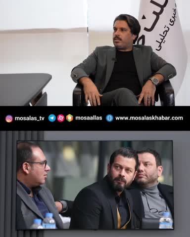   انتقاد تند بازیگر سریال پوست شیر از پژمان بازغی