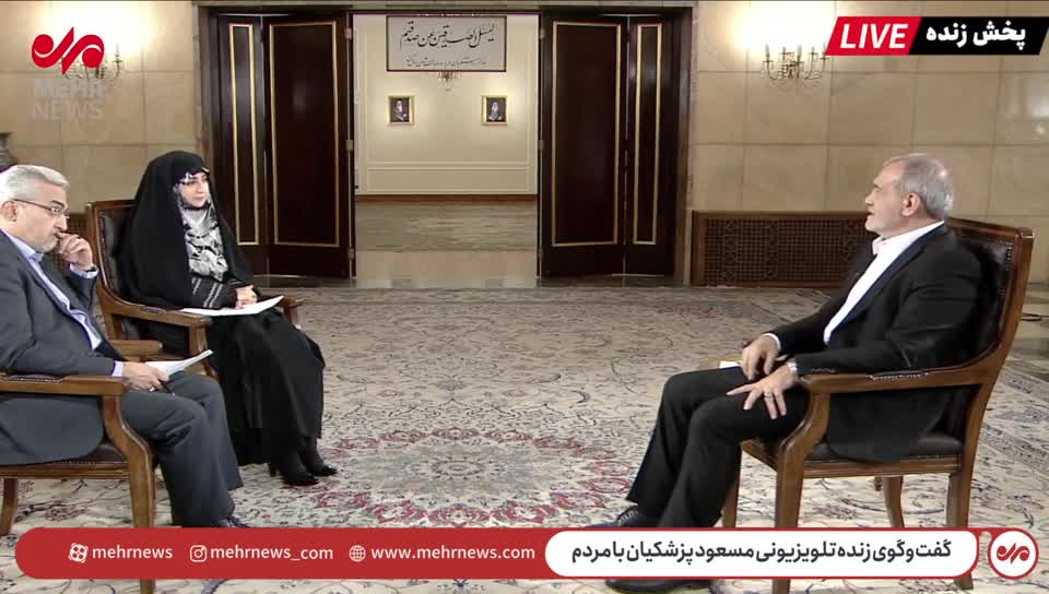   پزشکیان: همیشه در نماز می‌گوییم صراط مستقیم؛ ولی تحمل شنیدن یک نظر مختلف را نداریم