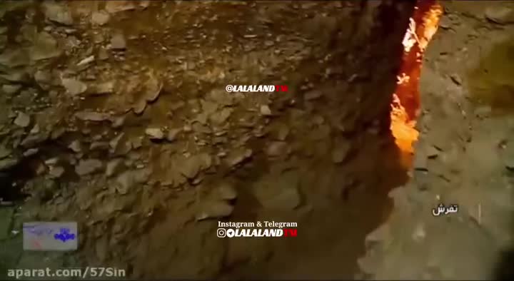    شهر زیرزمینی خارق العاده در رشت!