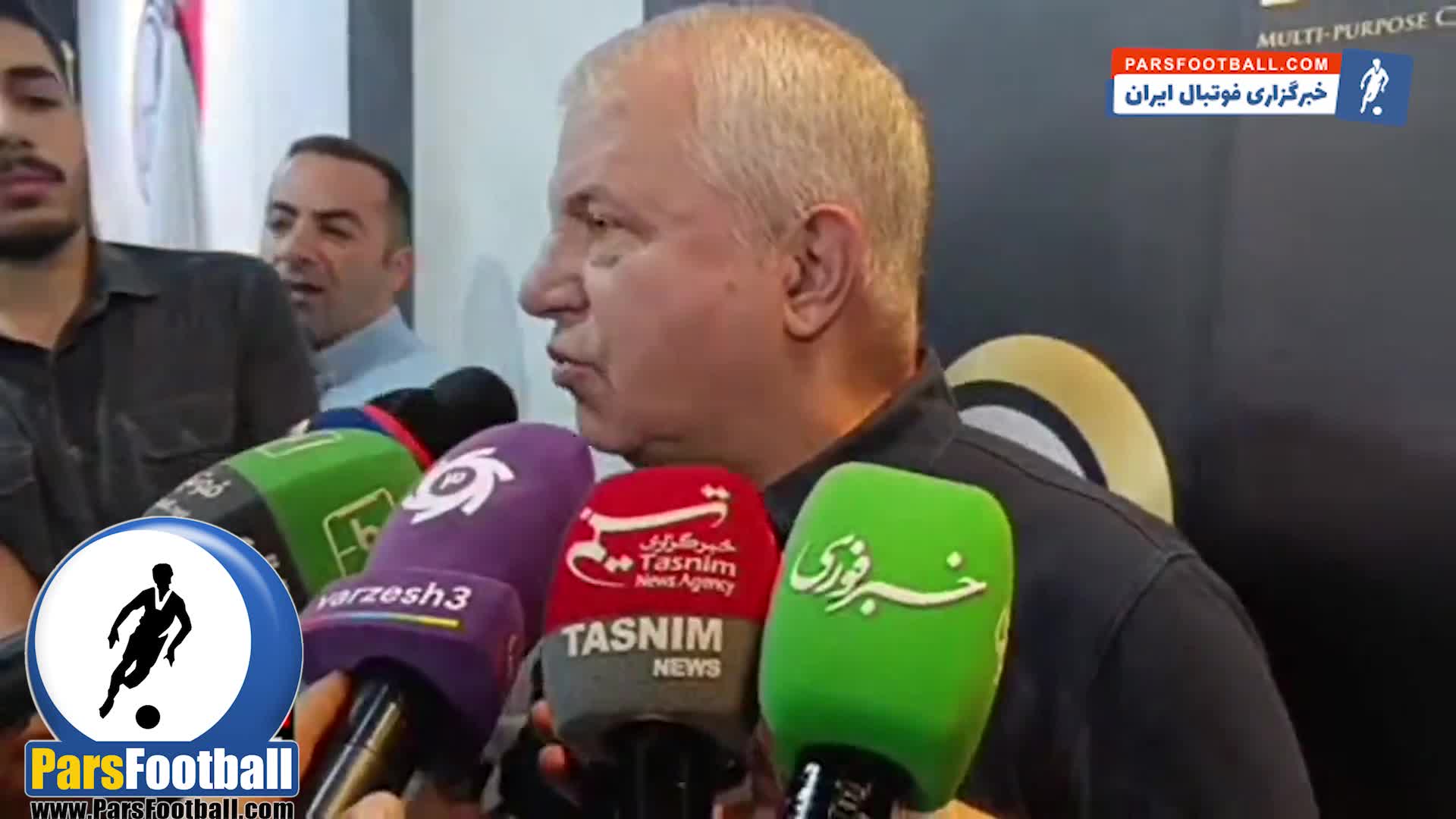 جواد نکونام صدای علی پروین را در آورد + سند