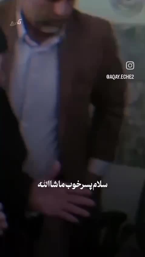 دلتنگ شهید رئیسی   🌺