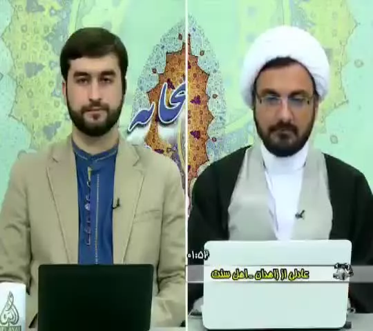 جوان اهل سنت که با حاجت گرفتن از امام رضا عليه السلام در برنامه زنده شیعه شد