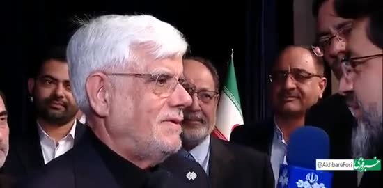   اعلام نارضایتی عارف معاون اول رئیس جمهور از سرعت اینترنت!