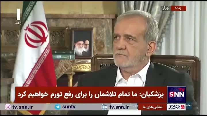 رئیس جمهور: آیا عدالت استکه کسی که دارا است با فرد محروم رقابت کند؟