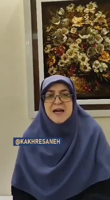   اولین ویدئوی فاطمه مهاجرانی سخنگوی دولت: به عنوان یک مادر به شما قول می‌دهم که ... / صدای ملت را خواهم شنید و از زبان دولت پاسخ خواهم داد