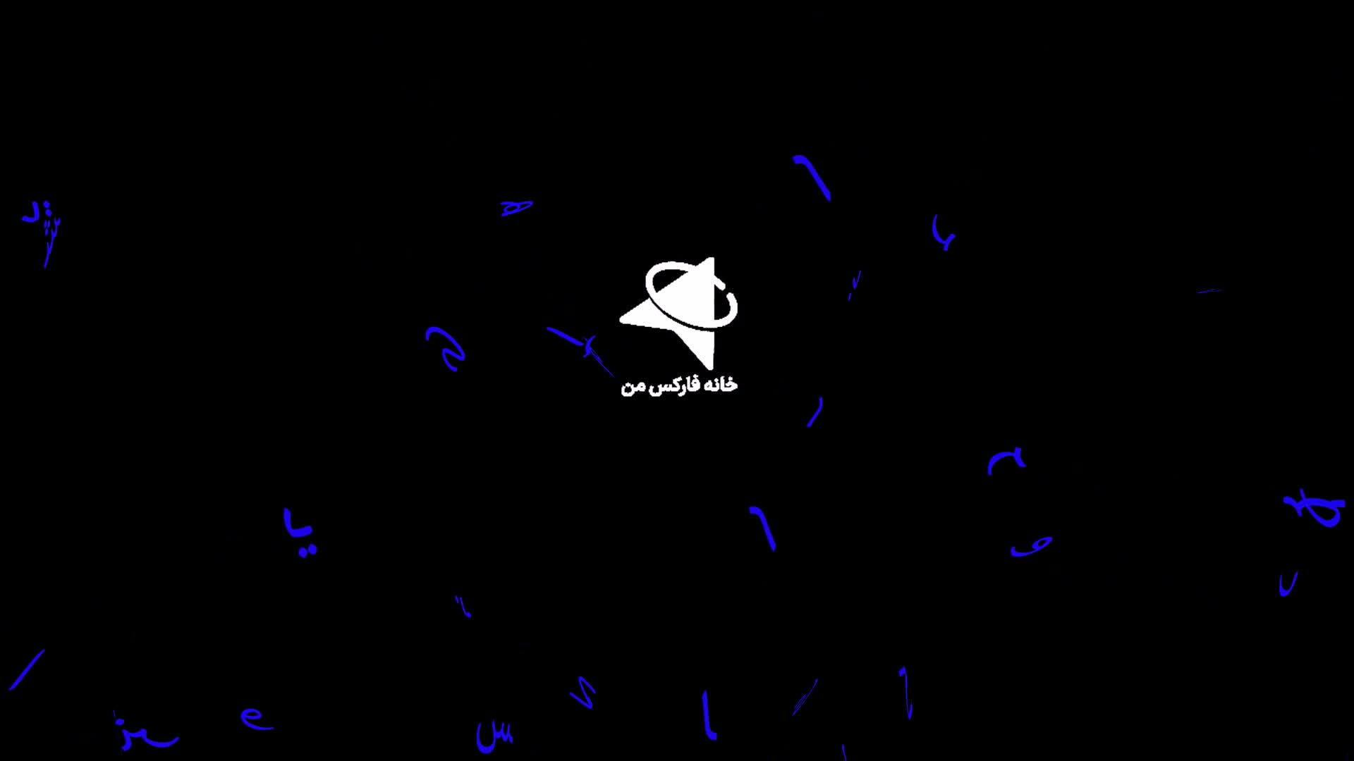 نحوه افتتاح حساب دمو آمارکتس (Amarkets) معاملات آزمایشی در آمارکتس دمو - ویدیو 311