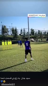 پیغام جالب رامین رضائیان برای برای سیدحسین حسینی در اینستاگرام