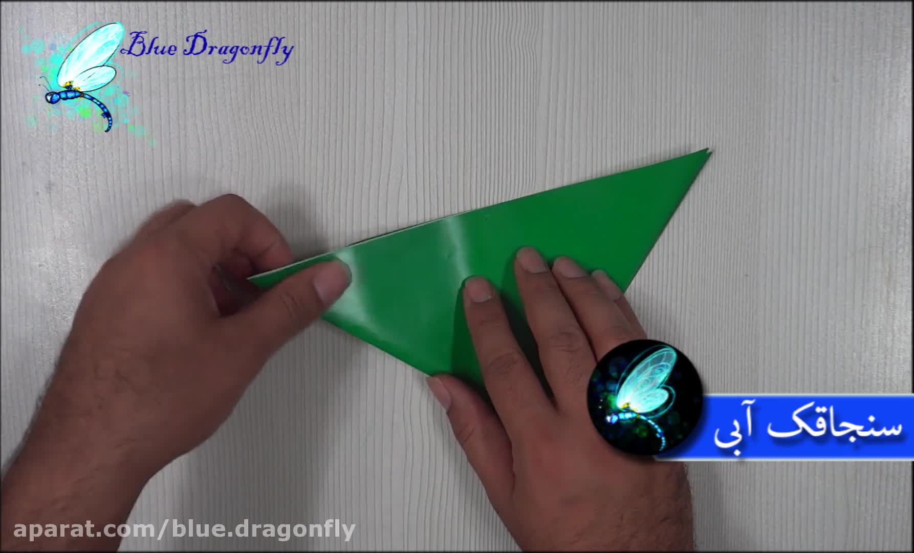 آموزش کاردستی قورباغه کاغذی | آموزش اوریگامی قورباغه جهنده ORIGAMI