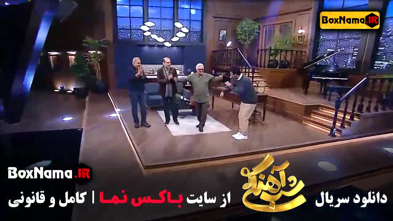 شب اهنگی معرفی،‌ لینک دانلود قانونی رئالیتی شو جذاب و تماشایی