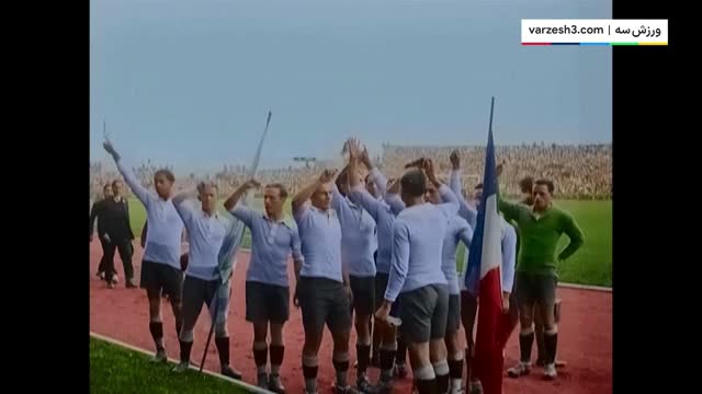 کلیپی جالب از فوتبال المپیک یک قرن پیش؛ تاریخچه و نحوه برگذاری