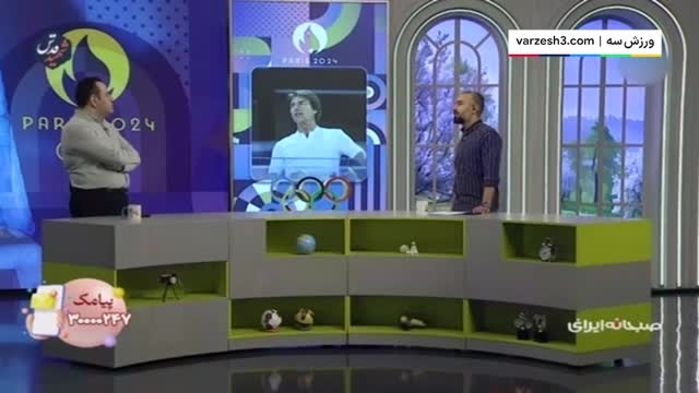 اختتامیه المپیک 2024 با بدل کاری ستاره هالییوود " تام کروز " 62 ساله