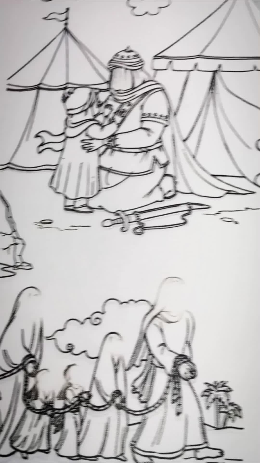 کتیبه حضرت رقیه با قابلیت رنگ آمیزی کودکان