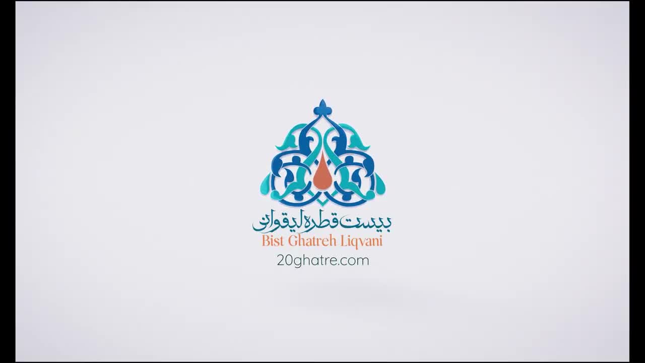 قیمت عرق نعنا