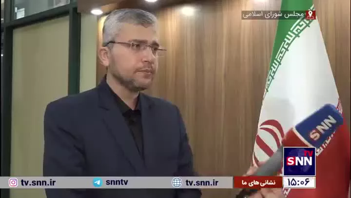 کمیسیون امنیت ملی درباره ترور هنیه جمع‌بندی کرد!