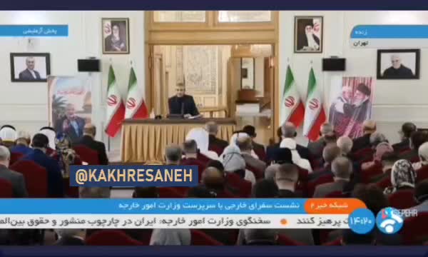 تذکر سرپرست وزارت امور خارجه به رسانه‌ها: ساکت!