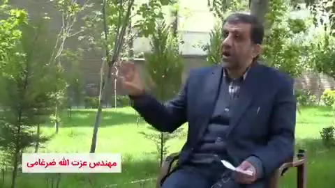 خاطره عجیب عزت‌الله ضرغامی فضای مجازی: با مثالی از یک زن در ساحل!