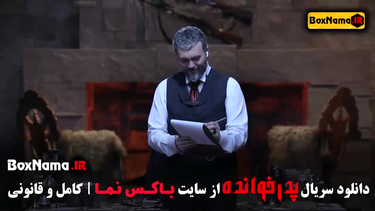 پدرخوانده مافیا فیلیمو - سریال پدرخوانده فصل ۱ و ۲ و ۳