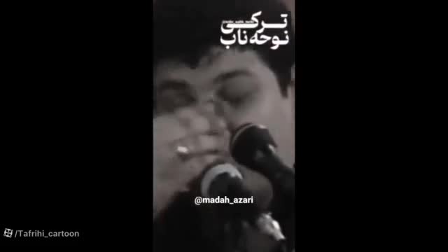 عليرضا اسفندياری