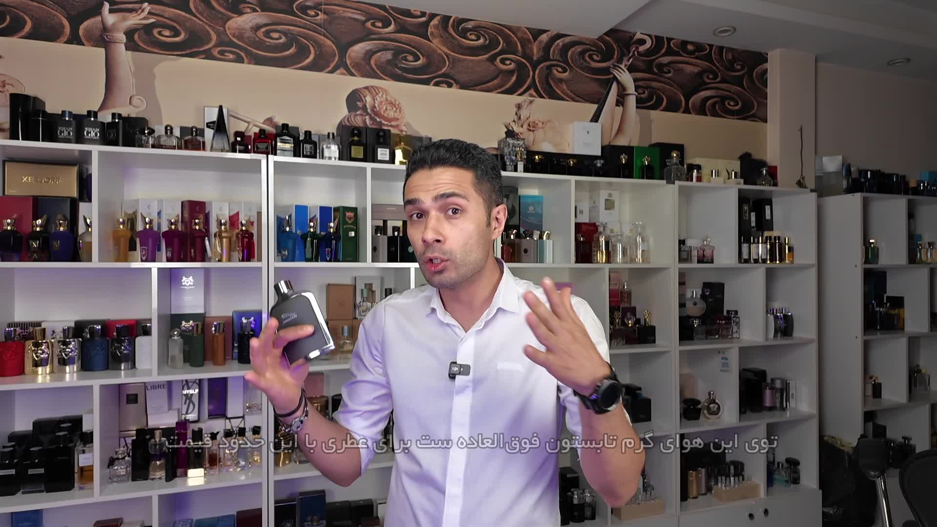 انباکسینگ و بررسی جگوار کلاسیک کرومایت