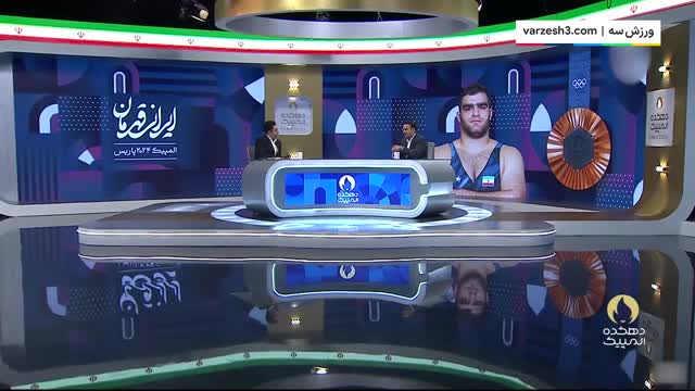 شانس بزرگ و اتفاقی غیرمنتظره برای کشتی ایران