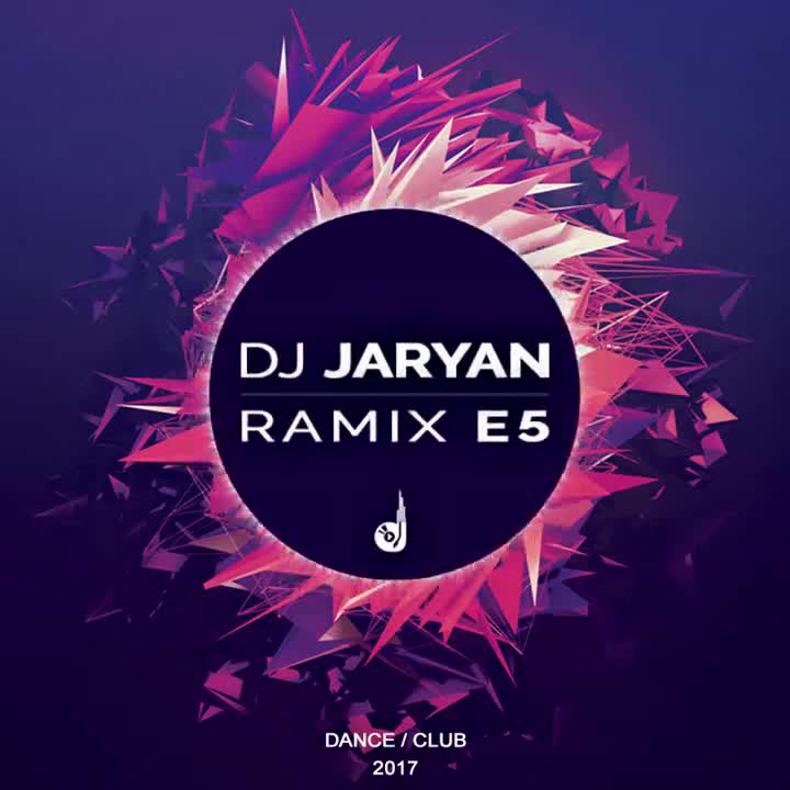 موزیک برای فیتنس و ورزش