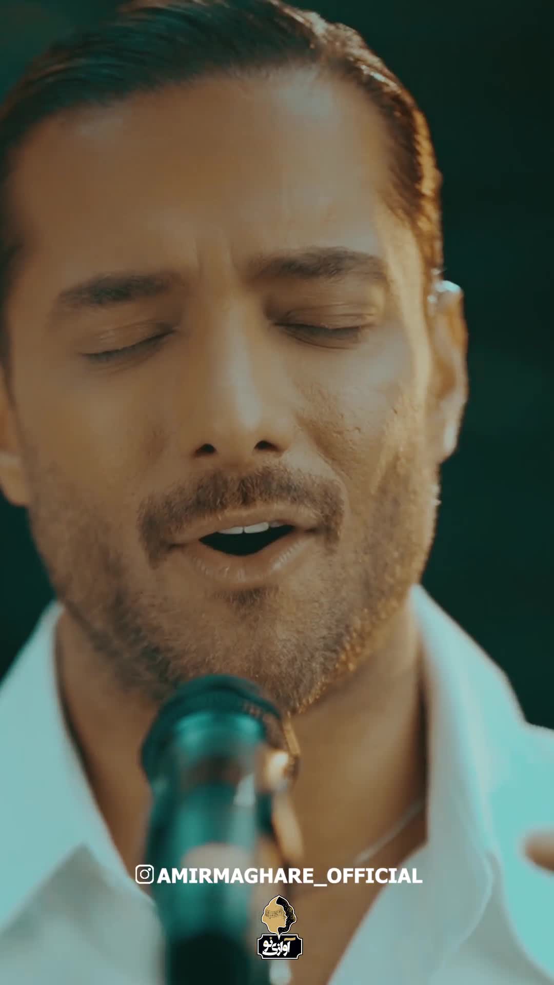 میشه منو تو دور بشیم از همه