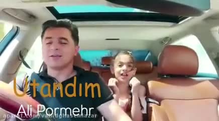 ♦️♦️♦️بیوگرافی علی پرمهر♦️♦️♦️