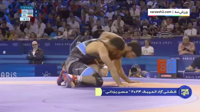 حسن یزدانی در مقابل حریف یونانی اش مقتدارنه به پیروزی رسید