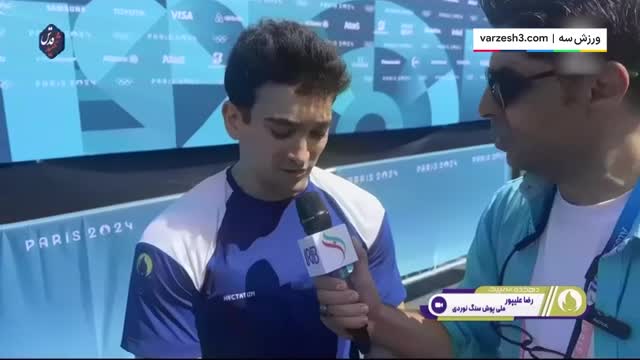 رضا علیپور با چشمانی اشکبار: شرمنده مردم شدم!