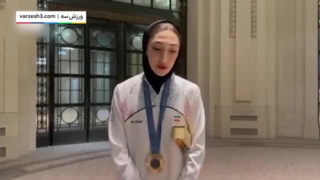 مبینا نعمت‌زاده برای المپیک بعدی وعده جالب توجهی داد