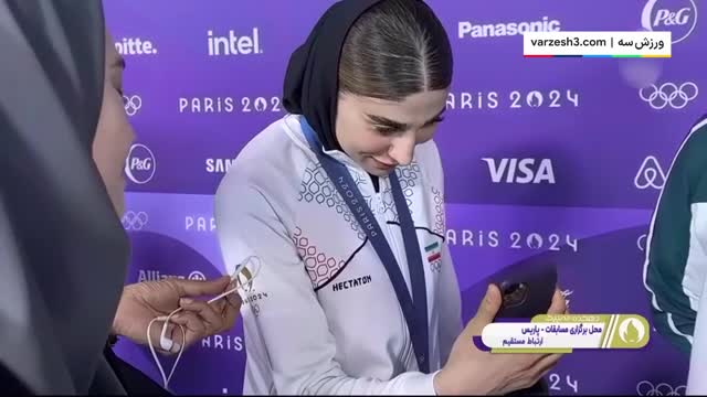 تماس زهرا پزشکیان ، دختر رئیس جمهور با ناهید کیانی پس کسب مدال نقره