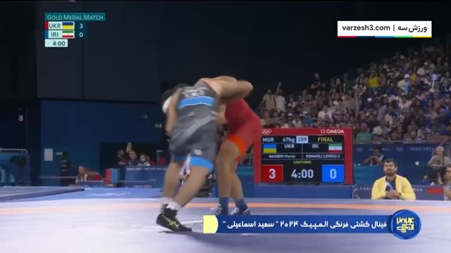 سعید اسماعیلی مدال طلای المپیک 2024 پاریس را از آن خود کرد