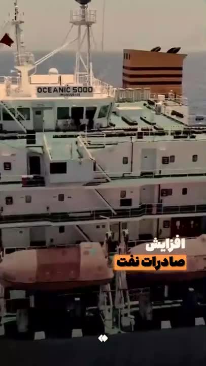 اگر حادثۀ ۳۰ اردیبهشت اتفاق نمی‌افتاد...