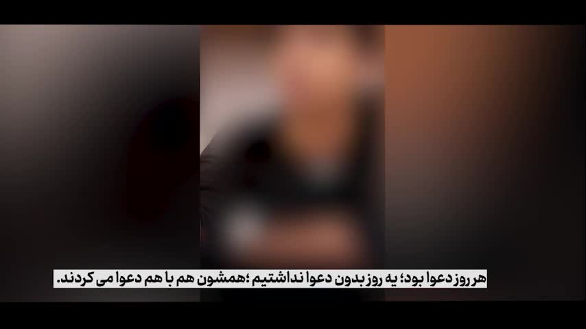    مافیای میلیاردی در چهارراه ولیعصر!